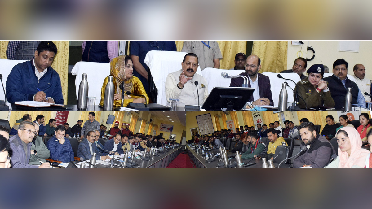 Ramban, Dr Jitendra Singh, BJP, Bhartiya Janta Party, Union Minister of State (Independent Charge) Science & Technology and Earth Sciences