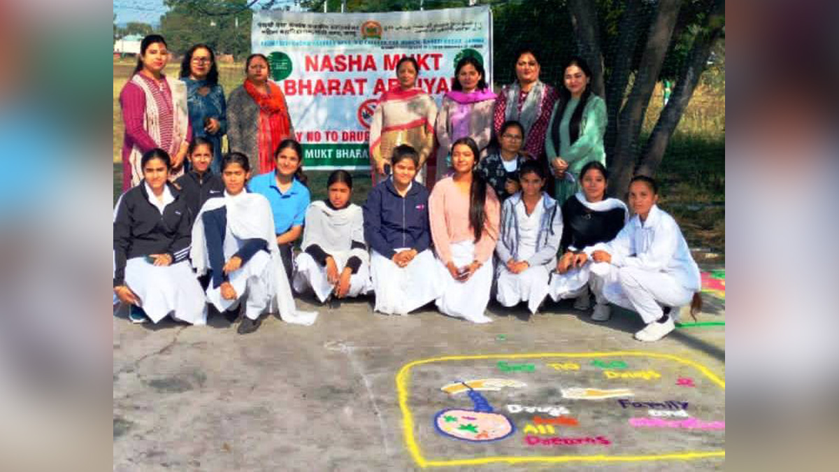 Jammu, Nasha Mukt Bharat Abhiyan, PSPS Govt (PG) College for Women, Jammu And Kashmir, Jammu & Kashmir