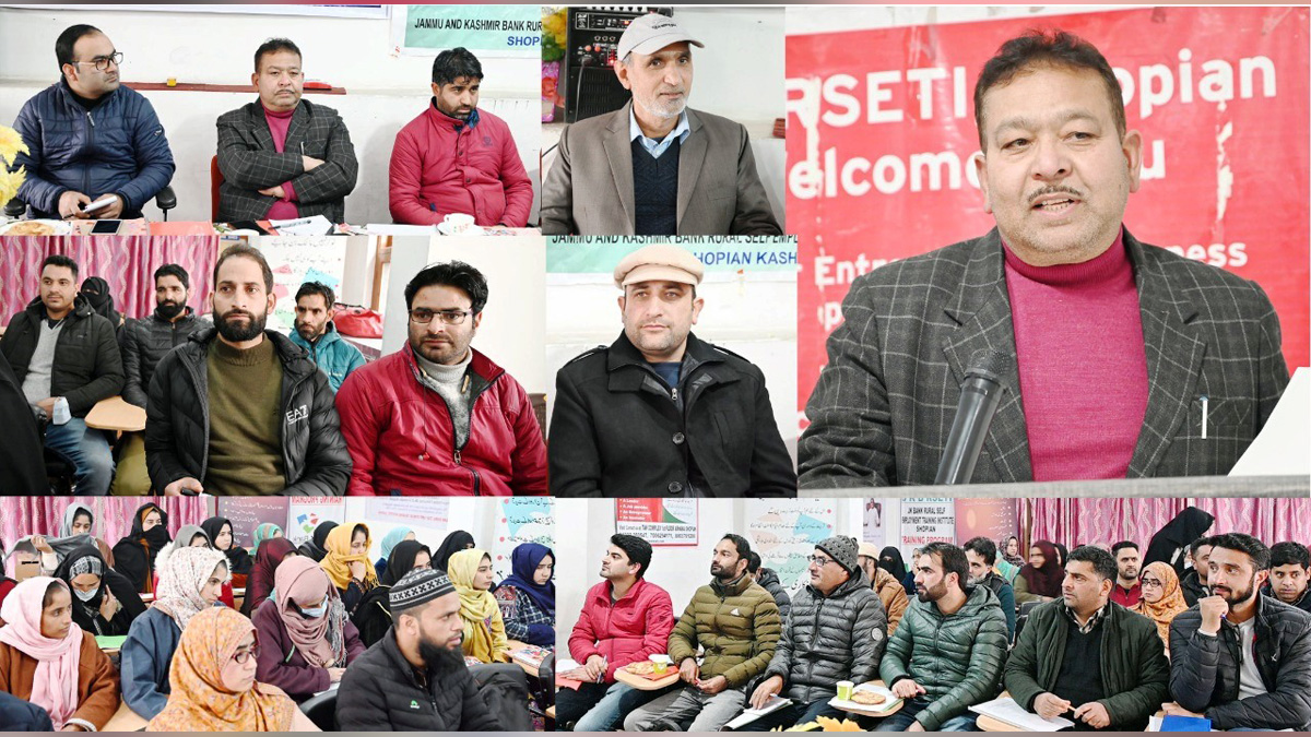 Shopian, Jammu & Kashmir Rural Livelihood Mission, JKRLM, SHG Bank Linkage, Jammu And Kashmir, Jammu & Kashmir