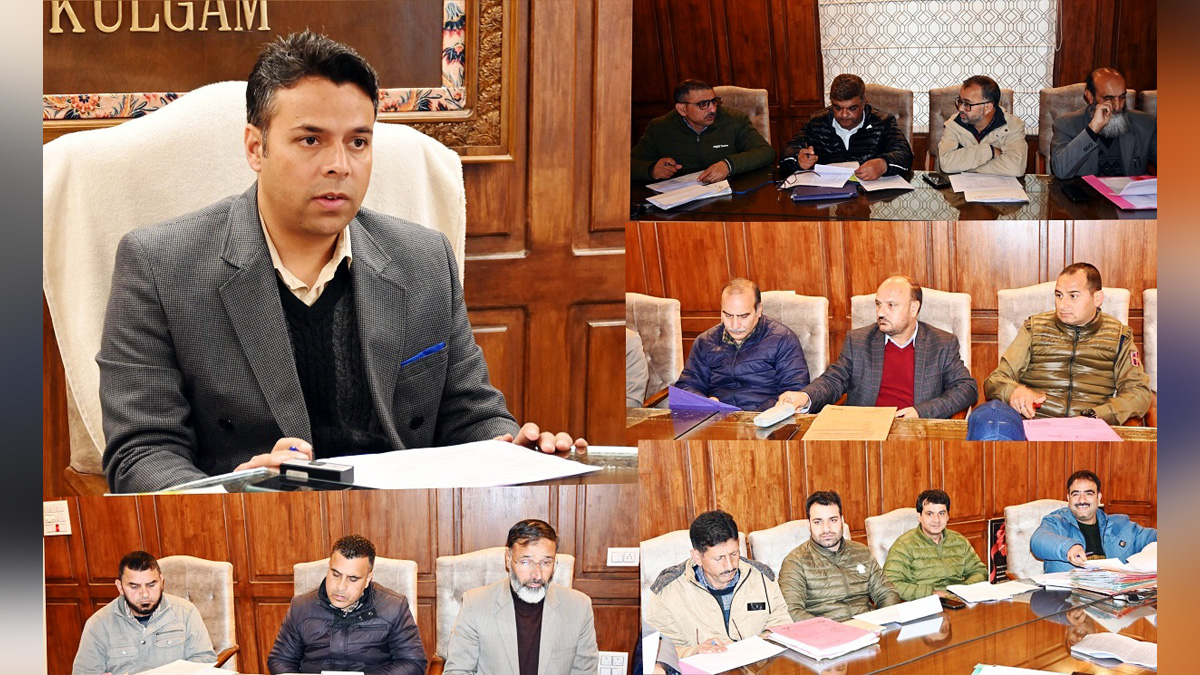 Kulgam, Deputy Commissioner Kulgam, Dr. Bilal Mohi-Ud-Din Bhat, Kashmir, Jammu And Kashmir, Jammu & Kashmir, District Administration Kulgam, Rent Assessment Committee, RAC