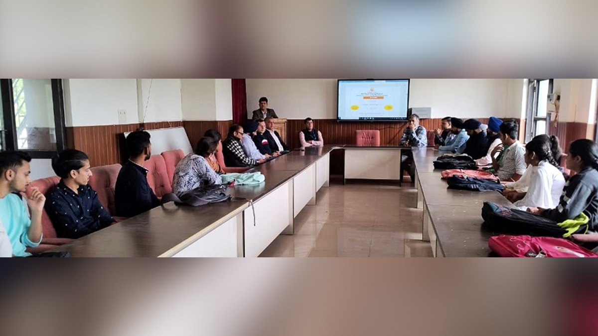 Kathua, Bombay Stock Exchange, Government Degree College Kathua, Jammu And Kashmir, Jammu & Kashmir