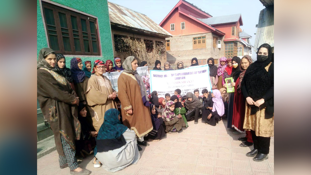 Shopian, District Hub for Empowerment of Women, DHEW Shopian, Jammu And Kashmir, Jammu & Kashmir