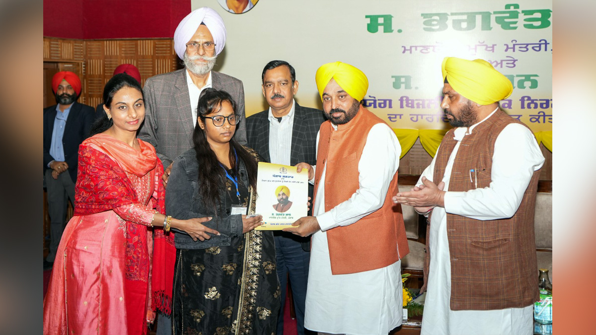 Bhagwant Mann, AAP, Aam Aadmi Party, Aam Aadmi Party Punjab, AAP Punjab, Government of Punjab, Punjab Government, Punjab, Chief Minister Of Punjab,Harbhajan Singh ETO