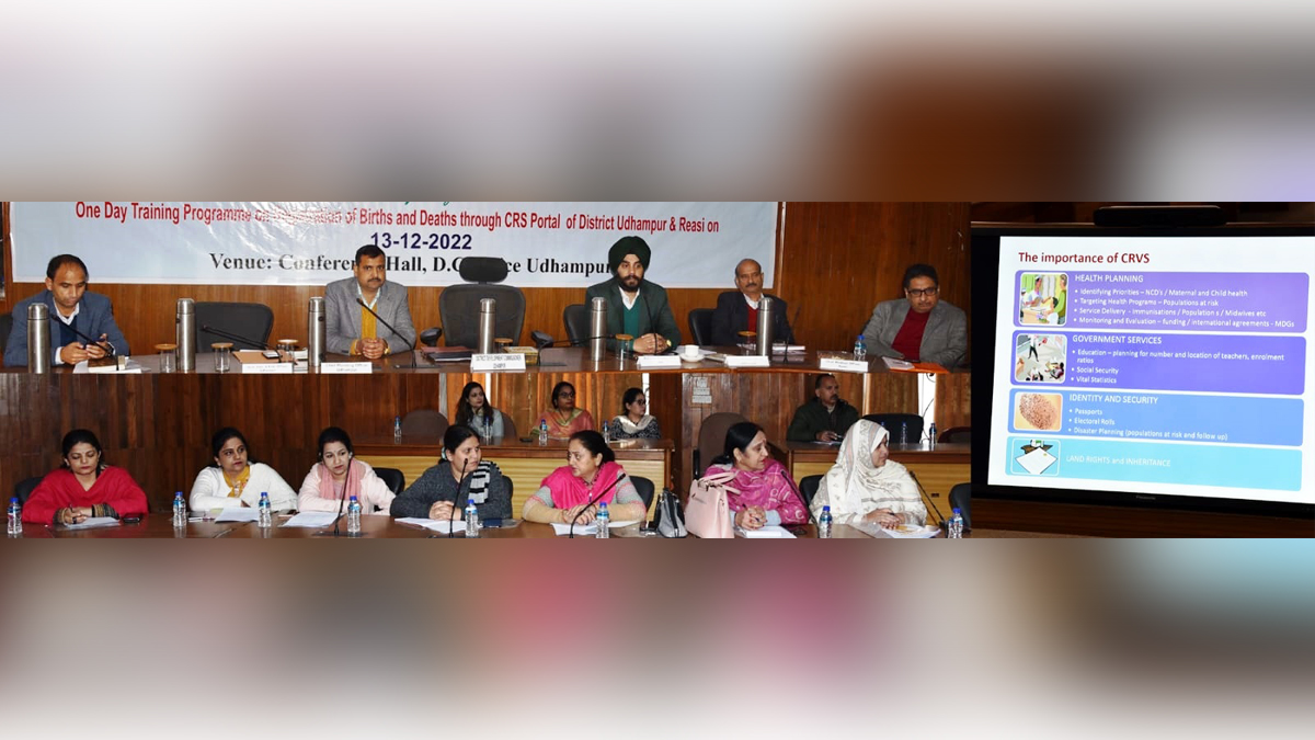 Udhampur, DDC Udhampur, District Development Commissioner Udhampur, Krittika Jyotsna, Kashmir, Jammu And Kashmir, Jammu & Kashmir, District Administration Udhampur