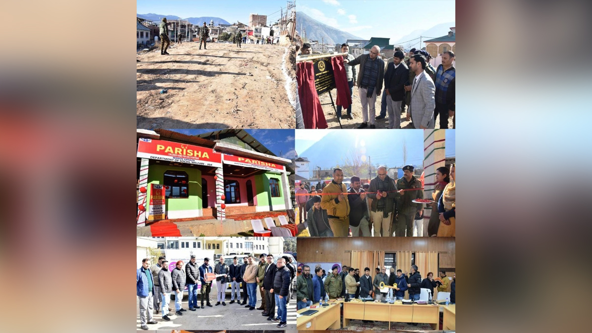 Kishtwar, Bhupinder Kumar, Secretary Health & Medical Education, Jammu And Kashmir, Jammu & Kashmir, My Town My Pride, MTMP, My Town My Pride 2, MTMP 2