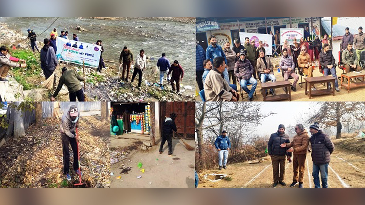 Kupwara, District Administration Kupwara, My Town My Pride, My Town My Pride 2, Jammu And Kashmir, Jammu & Kashmir