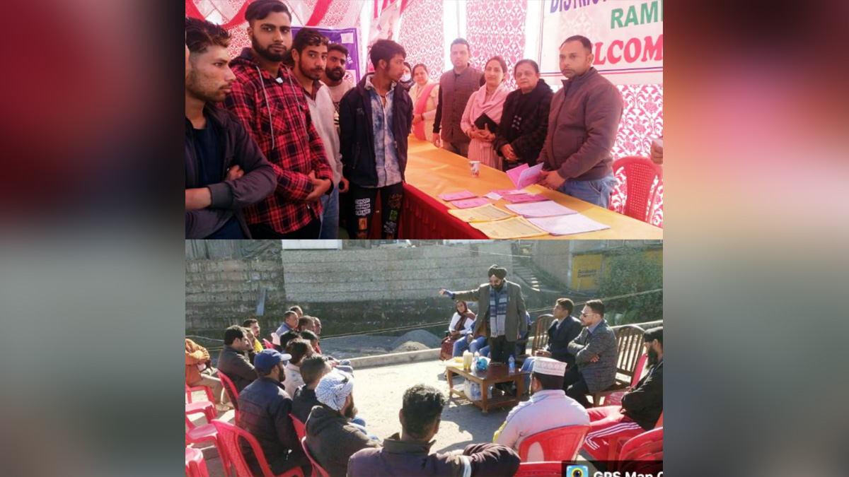 Ramban, Deputy Commissioner Ramban, Mussarat Islam, Mussarat ul-Islam, Kashmir, Jammu And Kashmir, Jammu & Kashmir, District Administration Ramban