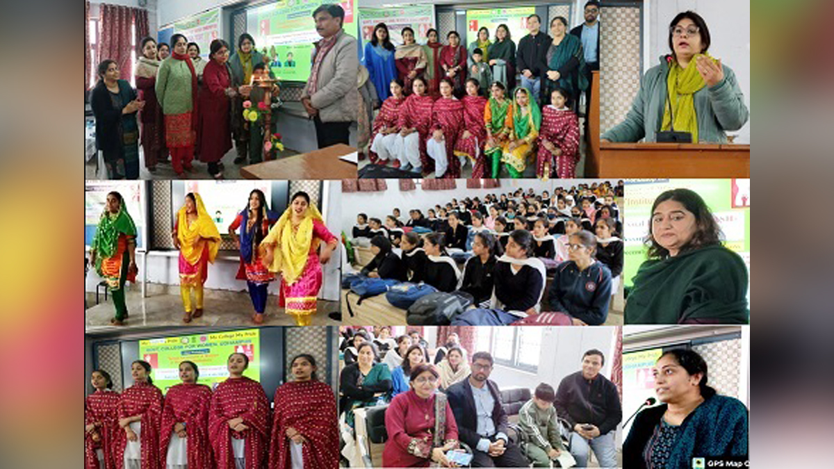 Udhampur, GCW Udhampur, Committee Against Sexual Harassment, CASH, My Town My Pride, My Town My Pride 2, Jammu And Kashmir, Jammu & Kashmir
