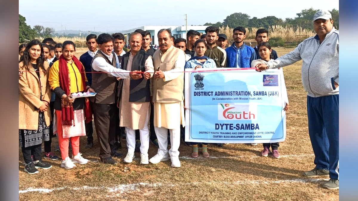 District Youth Training & Empowerment, DYTE, Samba, Kashmir, Jammu And Kashmir, Jammu & Kashmir, District Administration Samba