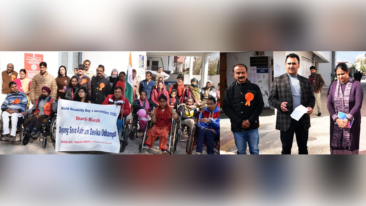 International Day of Disabled Persons, Udhampur, Jammu And Kashmir, Jammu & Kashmir, Mohammad Syed Khan