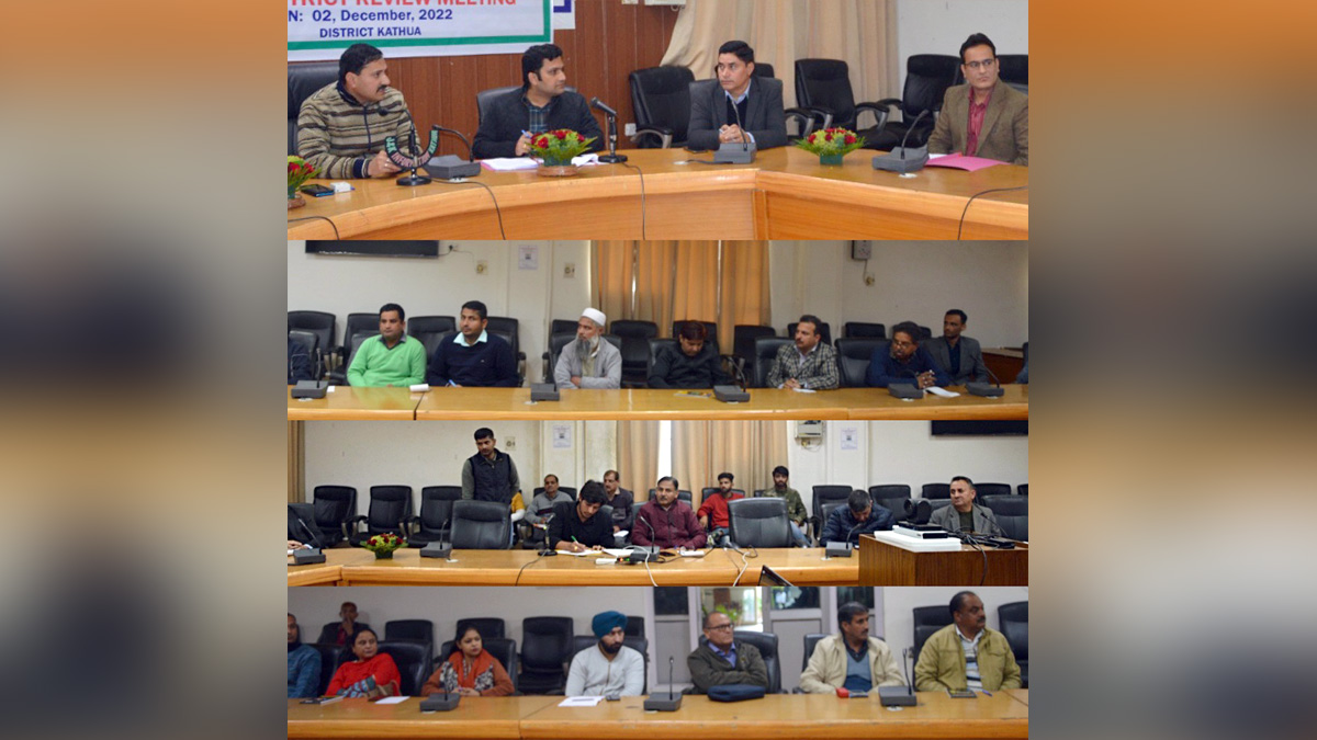 Kathua, DDC Kathua, District Development Commissioner Kathua, Rahul Pandey, Kashmir, Jammu And Kashmir, Jammu & Kashmir, District Administration Kathua