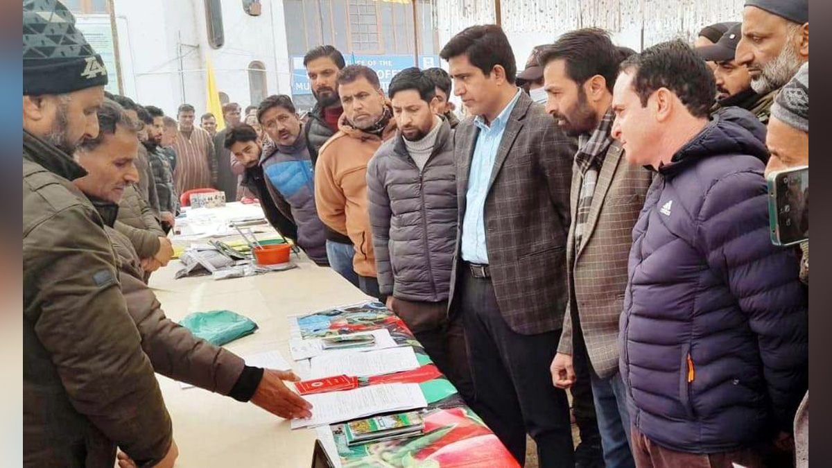 Pulwama, Deputy Commissioner Pulwama, Baseer ul Haq Chowdary, Kashmir, Jammu And Kashmir, Jammu & Kashmir, District Administration Pulwama