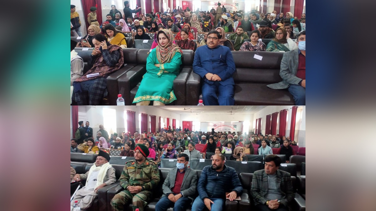 Poonch, Deputy Commissioner Poonch, Inder Jeet, Kashmir, Jammu And Kashmir, Jammu & Kashmir, District Administration Poonch, World Disability Day