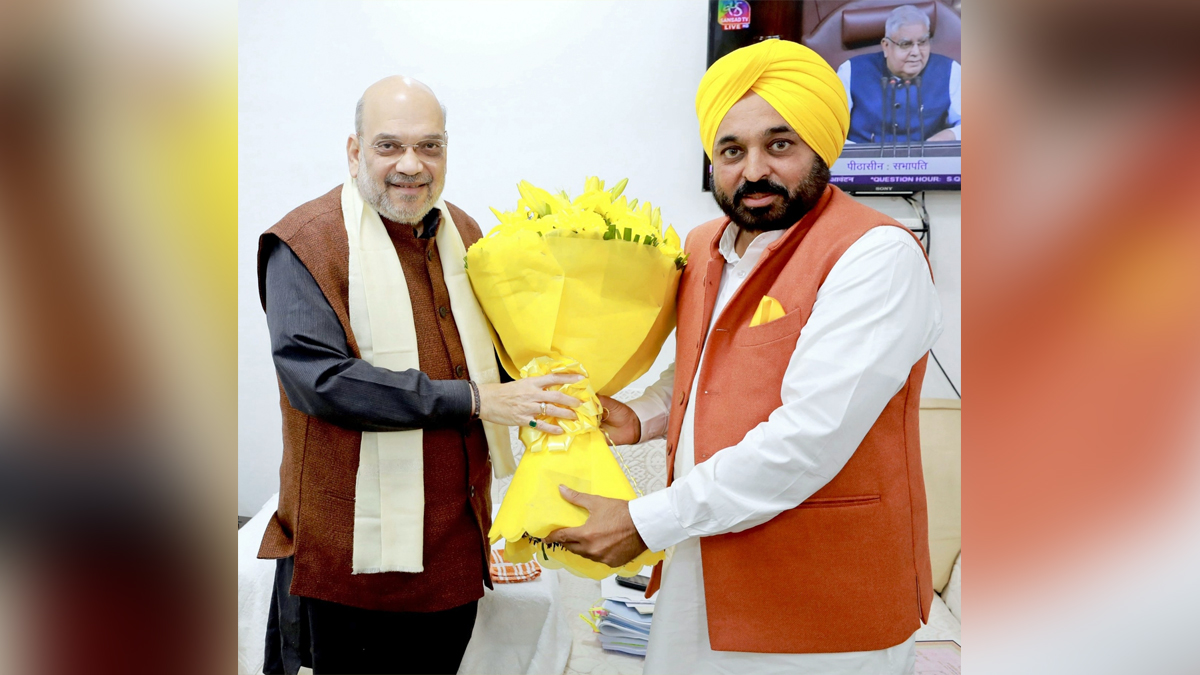 Bhagwant Mann, AAP, Aam Aadmi Party, Aam Aadmi Party Punjab, AAP Punjab, Punjab, Chief Minister Of Punjab, Amit Shah, Union Home Minister, BJP, Bharatiya Janata Party