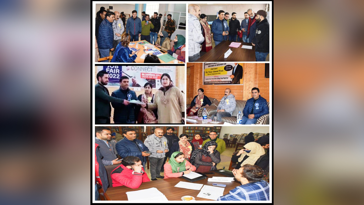 Srinagar, District Employment & Counselling Centre, DE&CC, Government Polytechnic Gogji Bagh, Jammu And Kashmir, Jammu & Kashmir