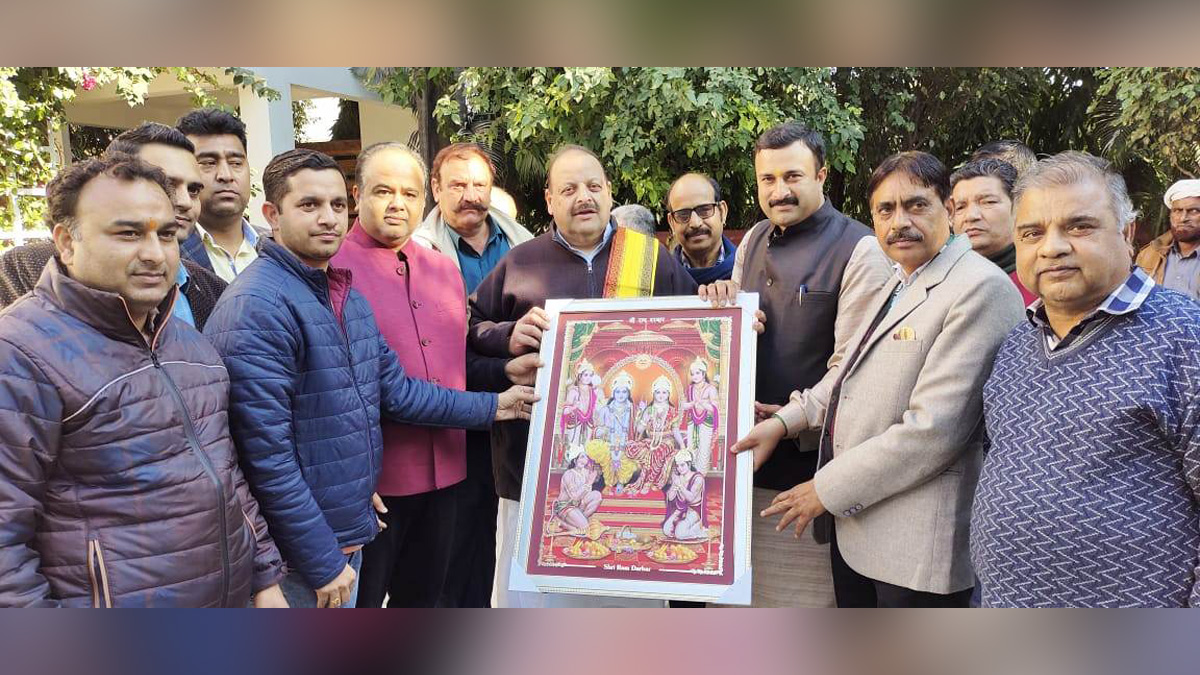 Devender Singh Rana, Jammu And Kashmir, Jammu & Kashmir, Jammu, BJP J&K