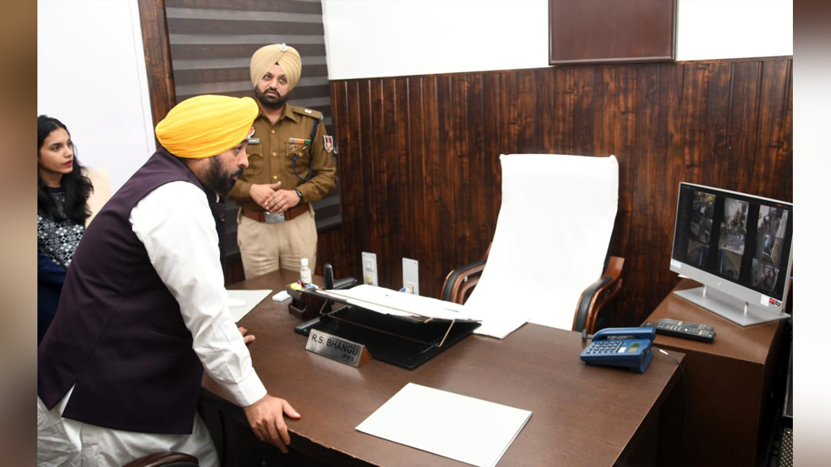 Bhagwant Mann, AAP, Aam Aadmi Party, Aam Aadmi Party Punjab, AAP Punjab, Government of Punjab, Punjab Government, Punjab, Chief Minister Of Punjab, Nabha, Patiala