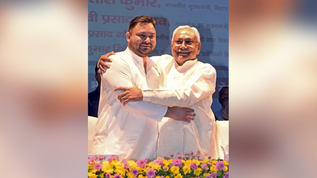 Nitish Kumar, Patna, Bihar, Janata Dal United, Chief Minister of Bihar, Rashtriya Janata Dal