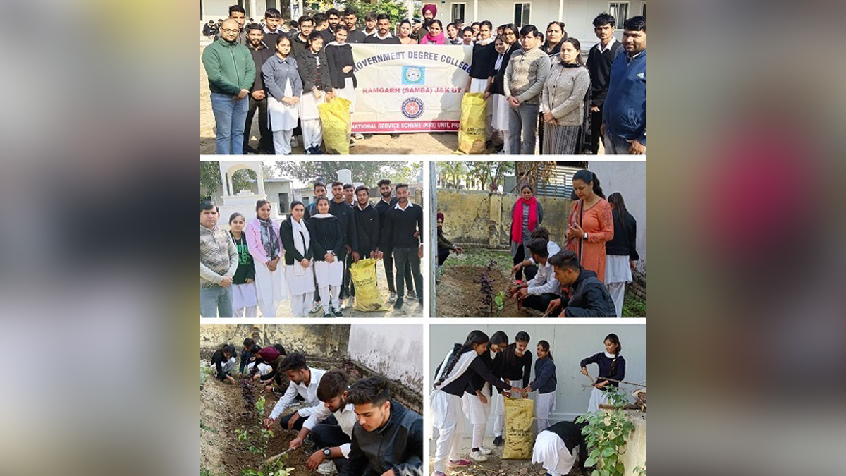 Samba, Government Degree College Ramgarh, GDC Ramgarh, My College My Pride, Jammu And Kashmir, Jammu & Kashmir
