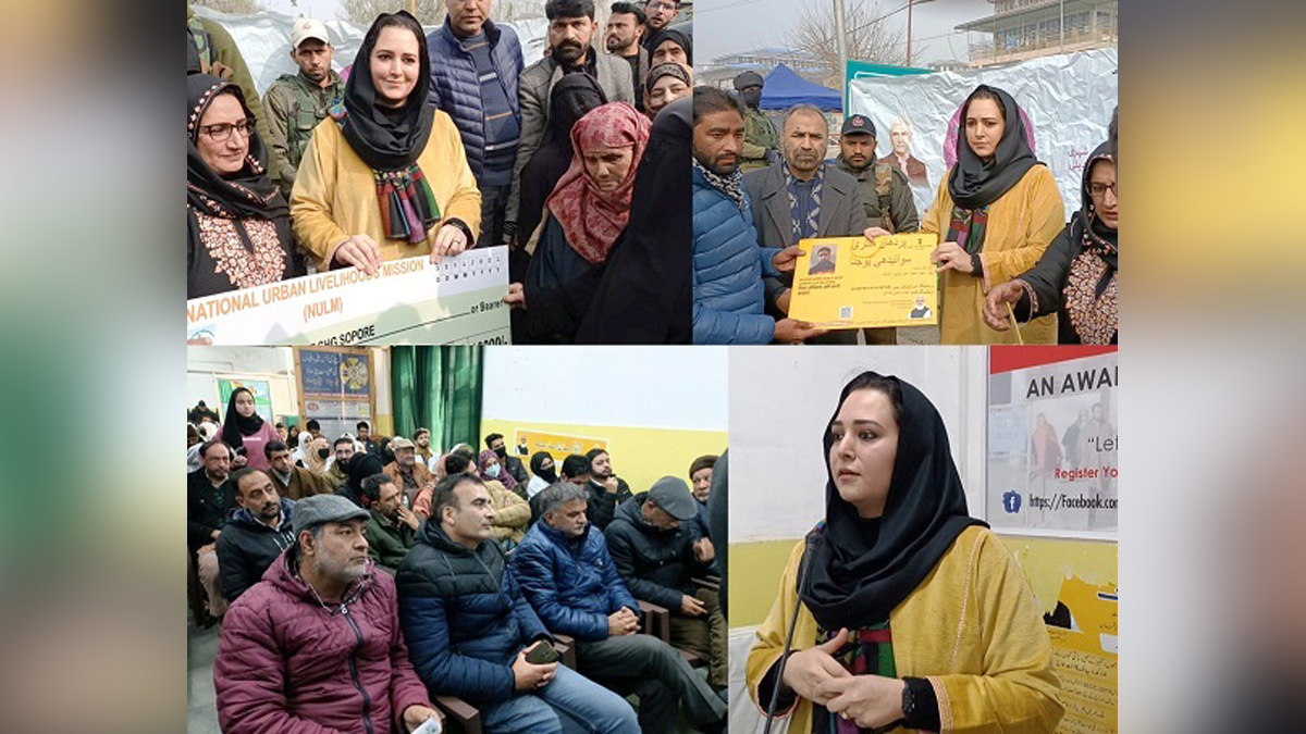 Baramulla, DDC Baramulla, Deputy Commissioner Baramulla, Dr. Syed Sehrish Asgar, Kashmir, Jammu And Kashmir, Jammu & Kashmir