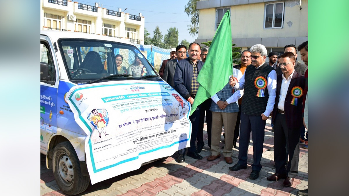 Atal Dulloo, Agriculture Production Department, Jammu, Kashmir, Jammu And Kashmir, Jammu & Kashmir