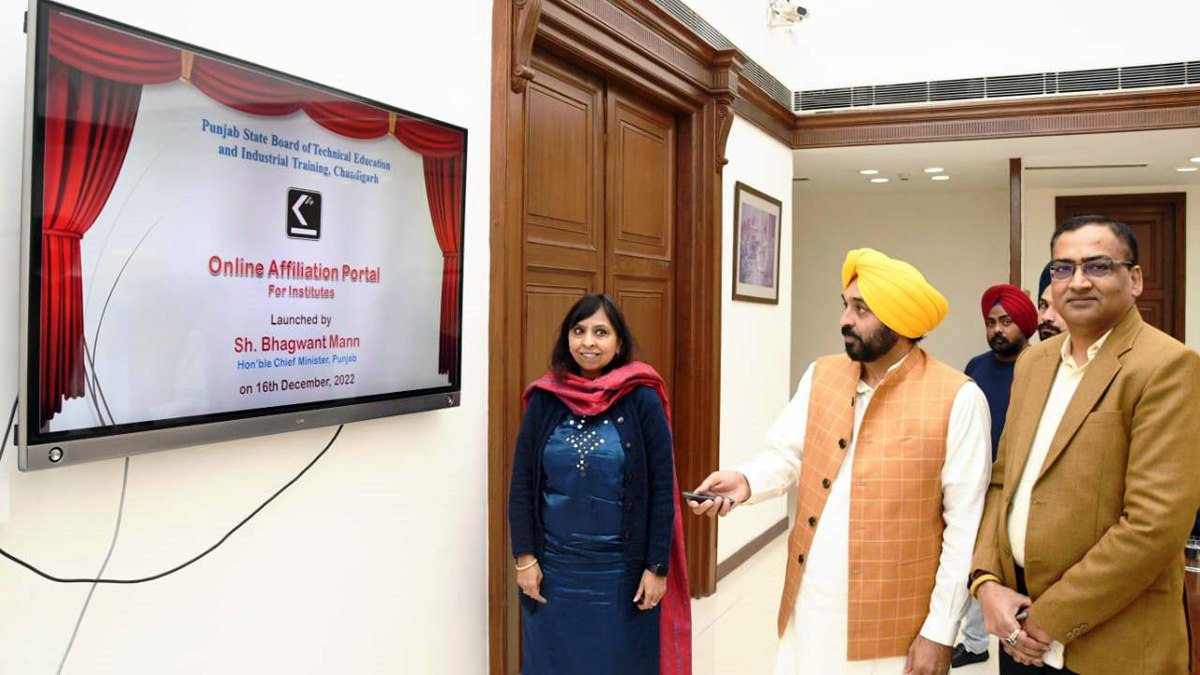 Bhagwant Mann, AAP, Aam Aadmi Party, Aam Aadmi Party Punjab, AAP Punjab, Government of Punjab, Punjab Government, Punjab, Chief Minister Of Punjab