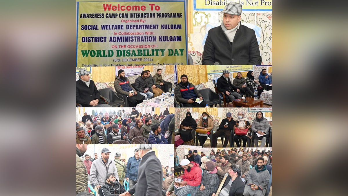 Kulgam, Deputy Commissioner Kulgam, Dr. Bilal Mohi-Ud-Din Bhat, Kashmir, Jammu And Kashmir, Jammu & Kashmir, International World Disability Day