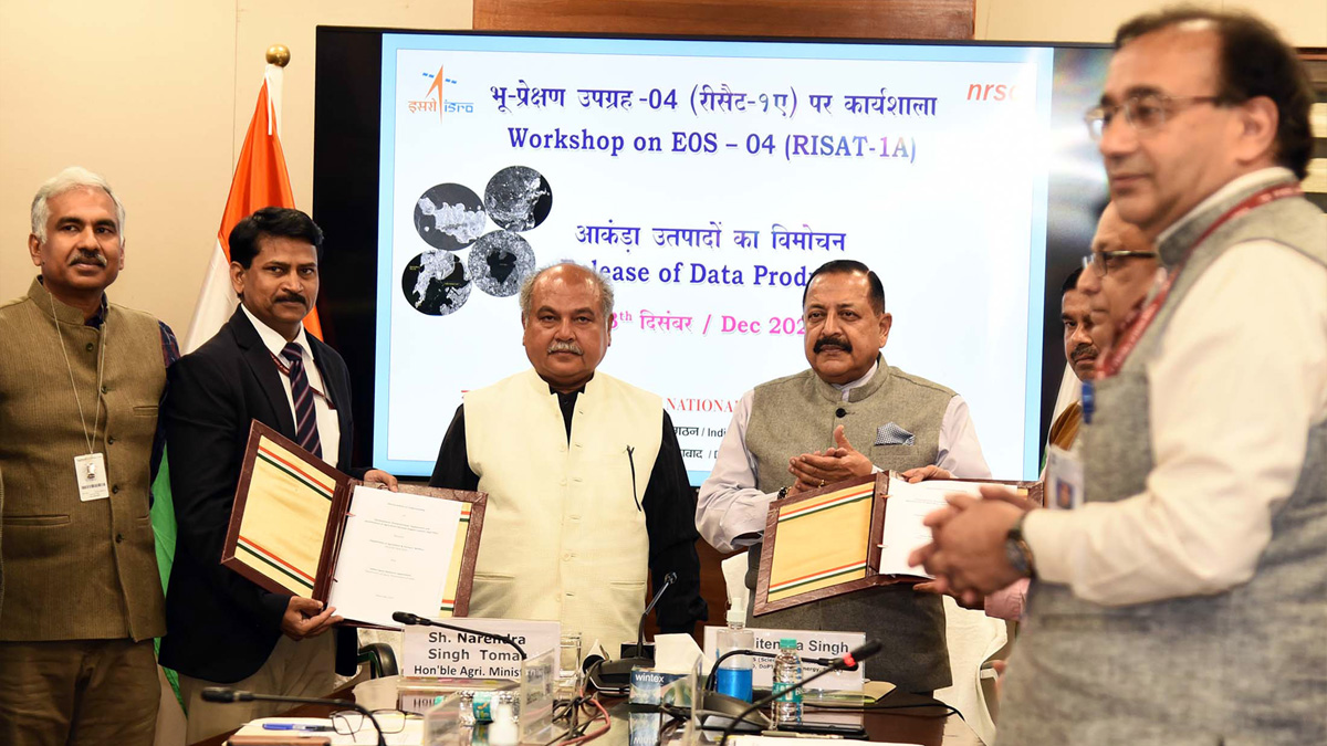 Dr Jitendra Singh, Dr. Jitendra Singh, Narendra Singh Tomar, Bharatiya Janata Party, BJP, Union Earth Sciences Minister