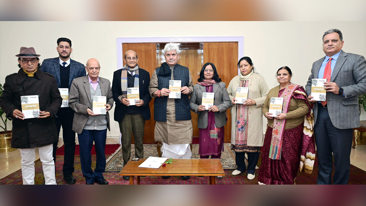 Manoj Sinha, Lieutenant Governor J&K, Raj Bhavan, Jammu, Srinagar, Kashmir, Jammu And Kashmir, Jammu & Kashmir, Dr Chanchal Bhasin, UdanKhatola