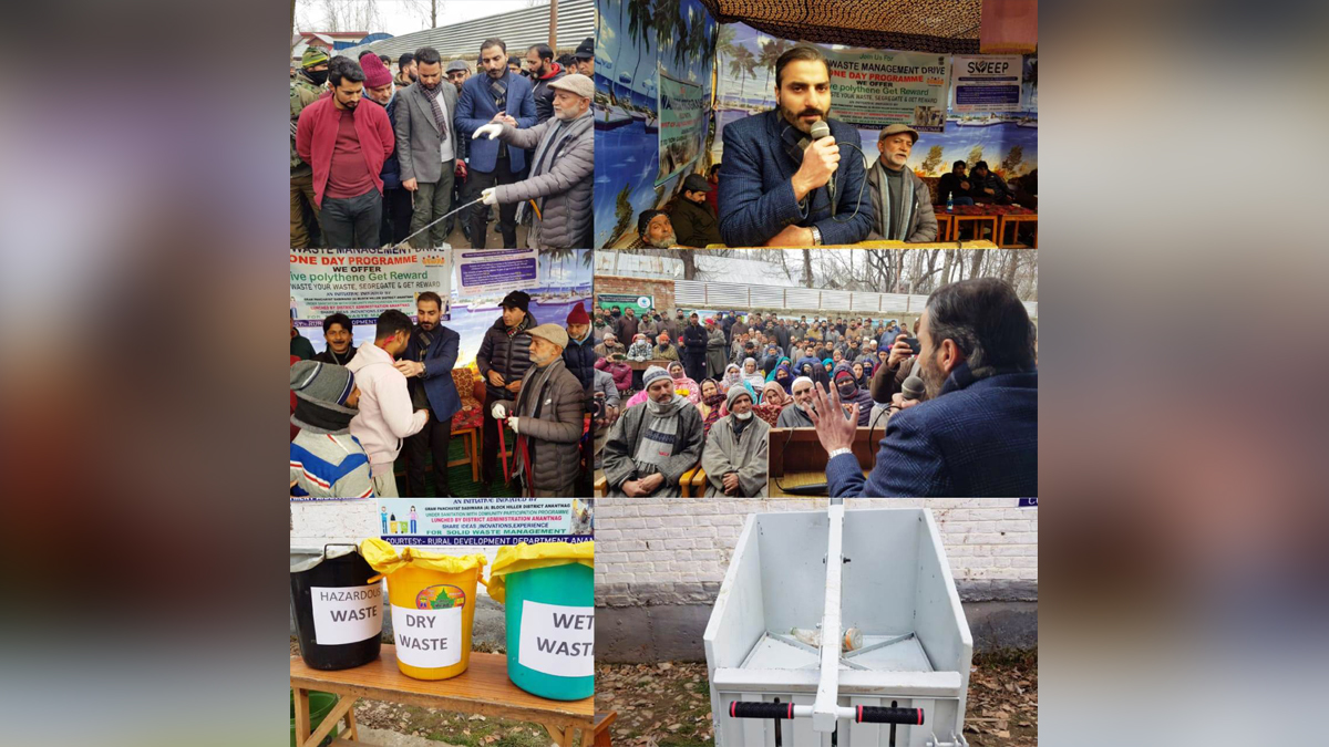 Anantnag, DDC Anantnag, Deputy Commissioner, Dr Basharat Qayoom, Kashmir, Jammu And Kashmir, Jammu & Kashmir, District Administration Anantnag