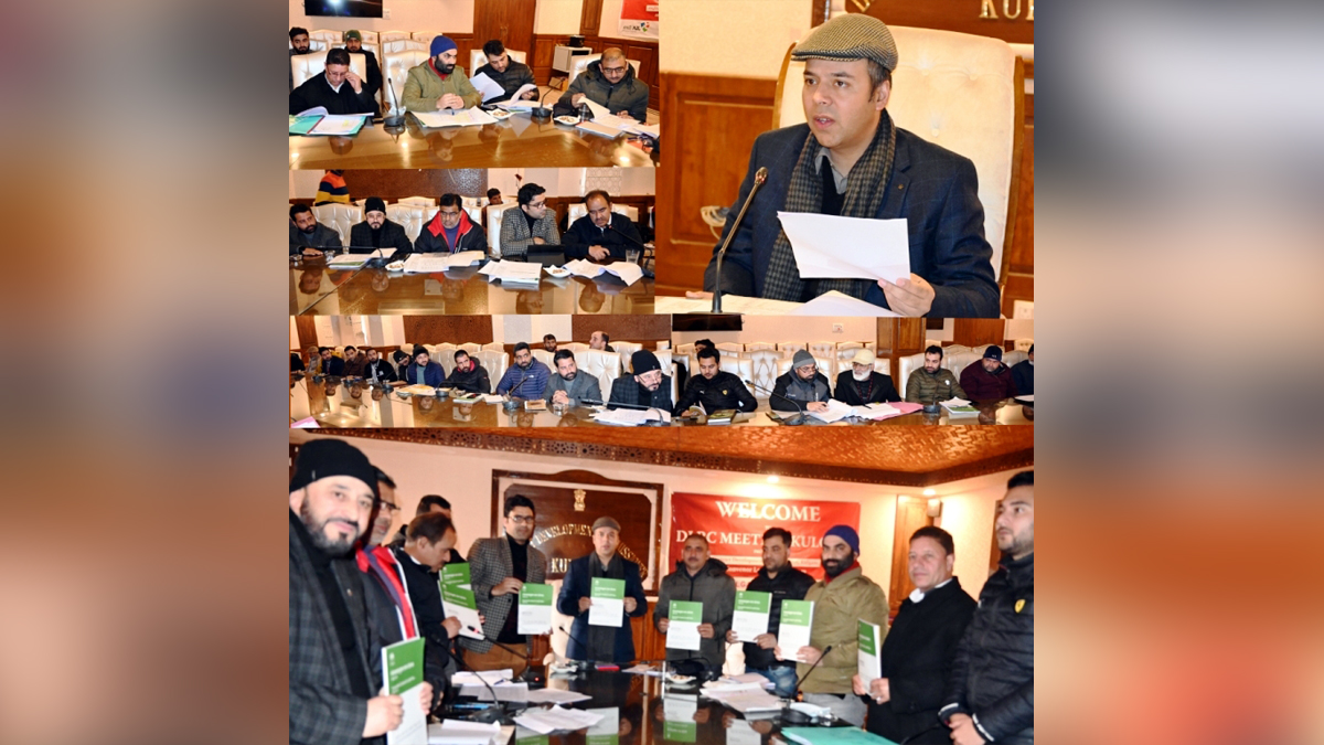 Kulgam, Deputy Commissioner Kulgam, Dr. Bilal Mohi-Ud-Din Bhat, Kashmir, Jammu And Kashmir, Jammu & Kashmir, District Administration Kulgam