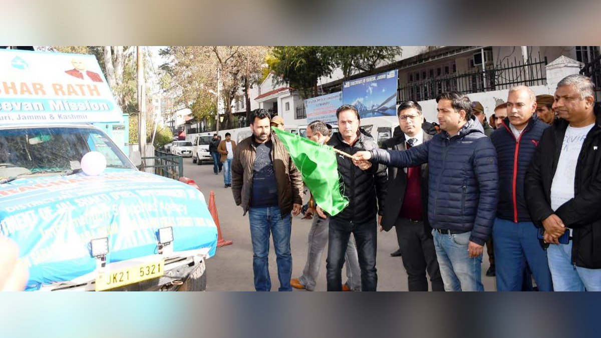 Rajouri, DDC Rajouri, District Development Commissioner Rajouri, Vikas Kundal, Kashmir, Jammu And Kashmir, Jammu & Kashmir, District Administration Rajouri, Parchar Rath Awareness Van