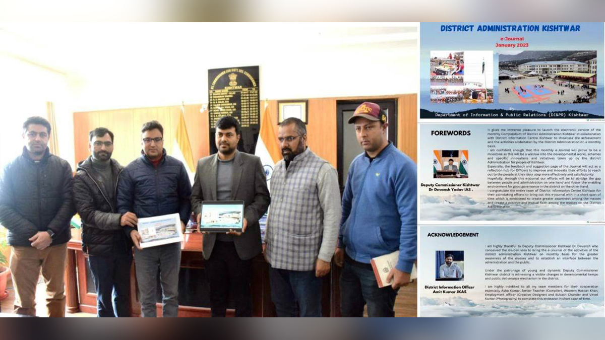 Kishtwar, DDC Kishtwar, District Development Commissioner Kishtwar, Dr Devansh Yadav, Kashmir, Jammu And Kashmir, Jammu & Kashmir, District Administration Kishtwar