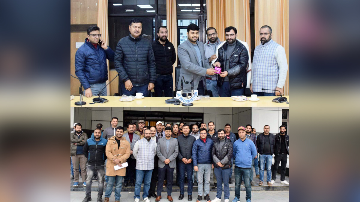 Kishtwar, DDC Kishtwar, District Development Commissioner Kishtwar, Dr Devansh Yadav, Kashmir, Jammu And Kashmir, Jammu & Kashmir, District Administration Kishtwar