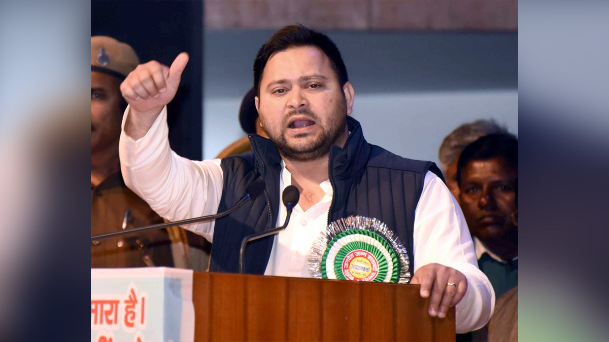 Tejashwi Yadav, Deputy Chief Minister Of Bihar, Rashtriya Janata Dal, Bihar, RJD