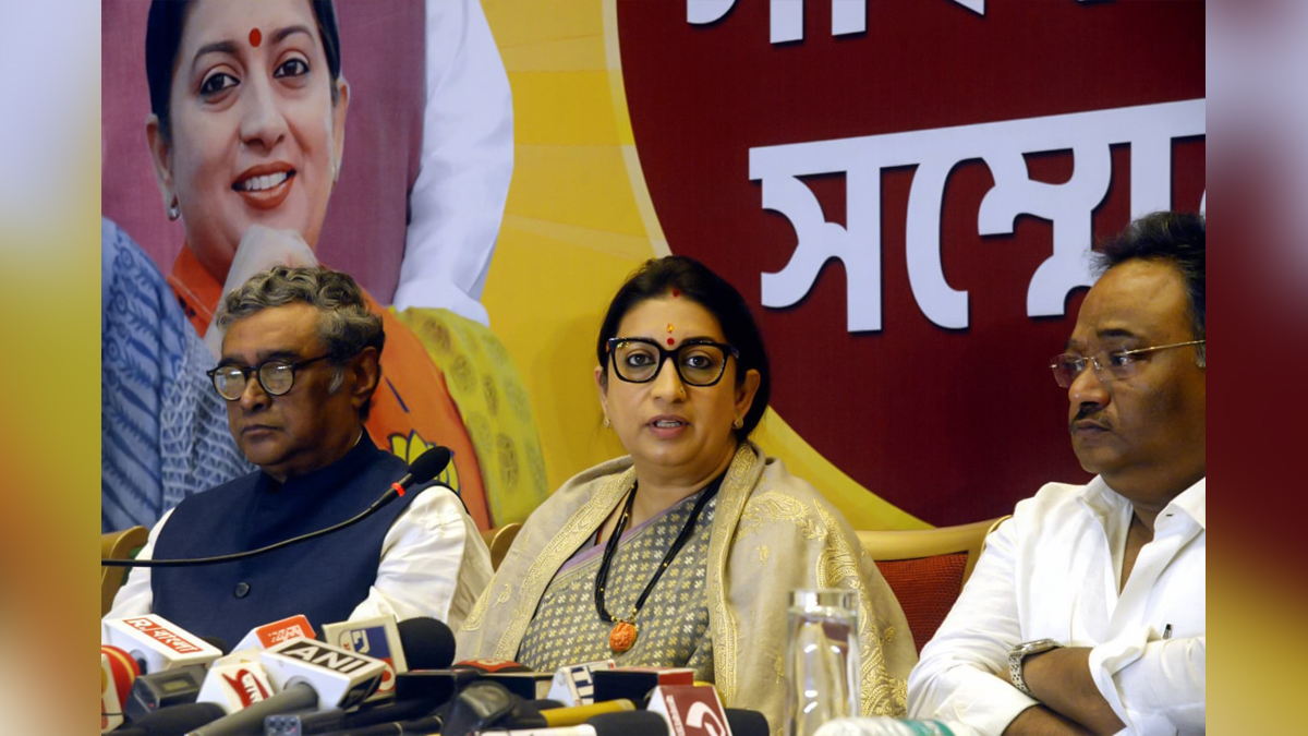 Smriti Irani, Smriti Zubin Irani, BJP, Bharatiya Janata Party, Union Women and Child Development Minister