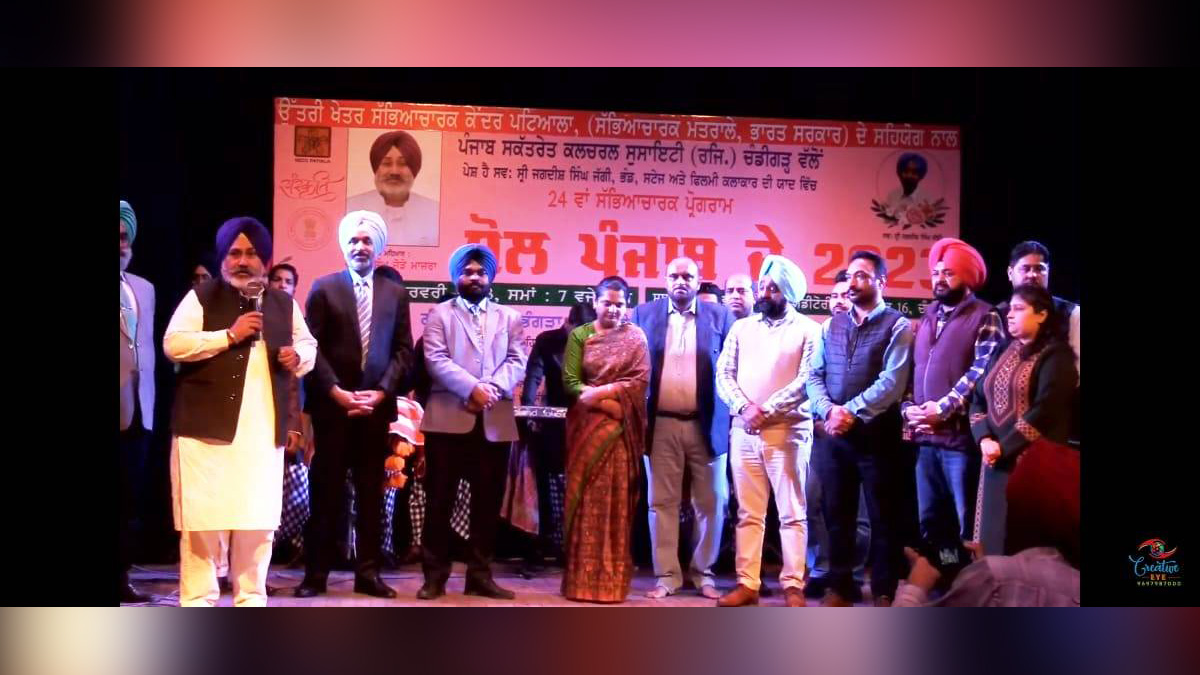 Chetan Singh Jauramajra, Chetan Singh Jormajra, Chetan Singh Jouramajra, AAP, Aam Aadmi Party, Aam Aadmi Party Punjab, AAP Punjab, Government of Punjab, Punjab Government