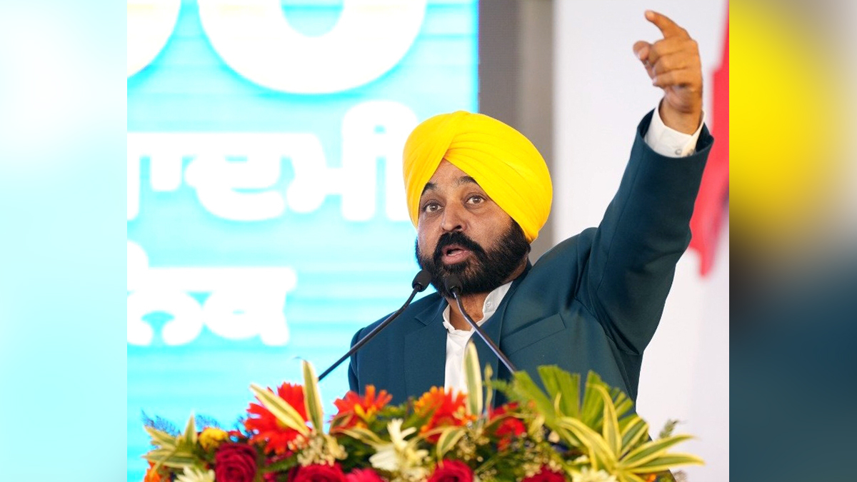 Bhagwant Mann, AAP, Aam Aadmi Party, Aam Aadmi Party Punjab, AAP Punjab, Punjab, Chief Minister Of Punjab