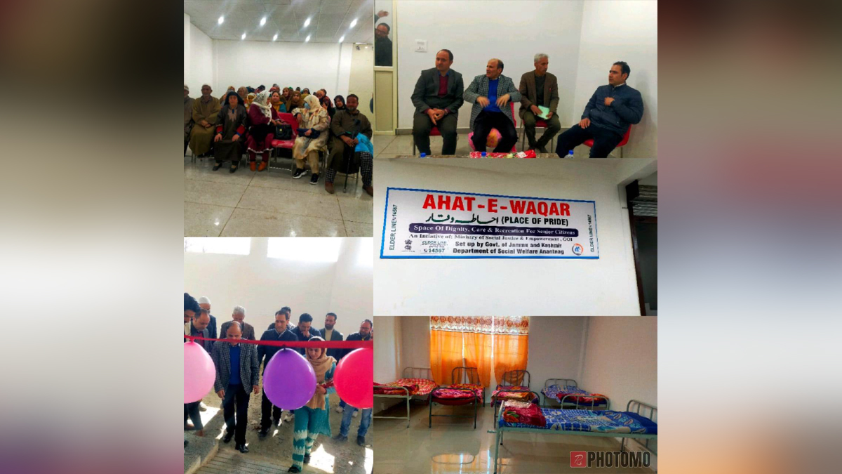 Anantnag, Additional District Development Commissioner Anantnag, Bashir Ahmad Wani, Jammu And Kashmir, Jammu & Kashmir