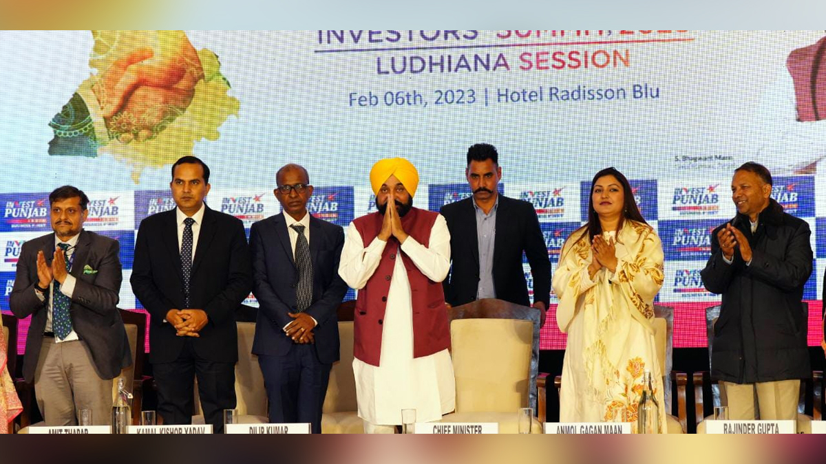 Bhagwant Mann, AAP, Aam Aadmi Party, Aam Aadmi Party Punjab, AAP Punjab, Punjab, Chief Minister Of Punjab, Anmol Gagan Mann