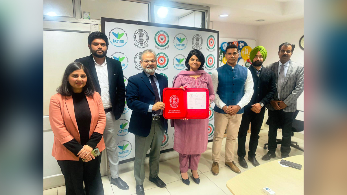 Punjab Admin, Associated Chambers of Commerce and Industry, ASSOCHAM, Punjab Skill Development Mission, PSDM