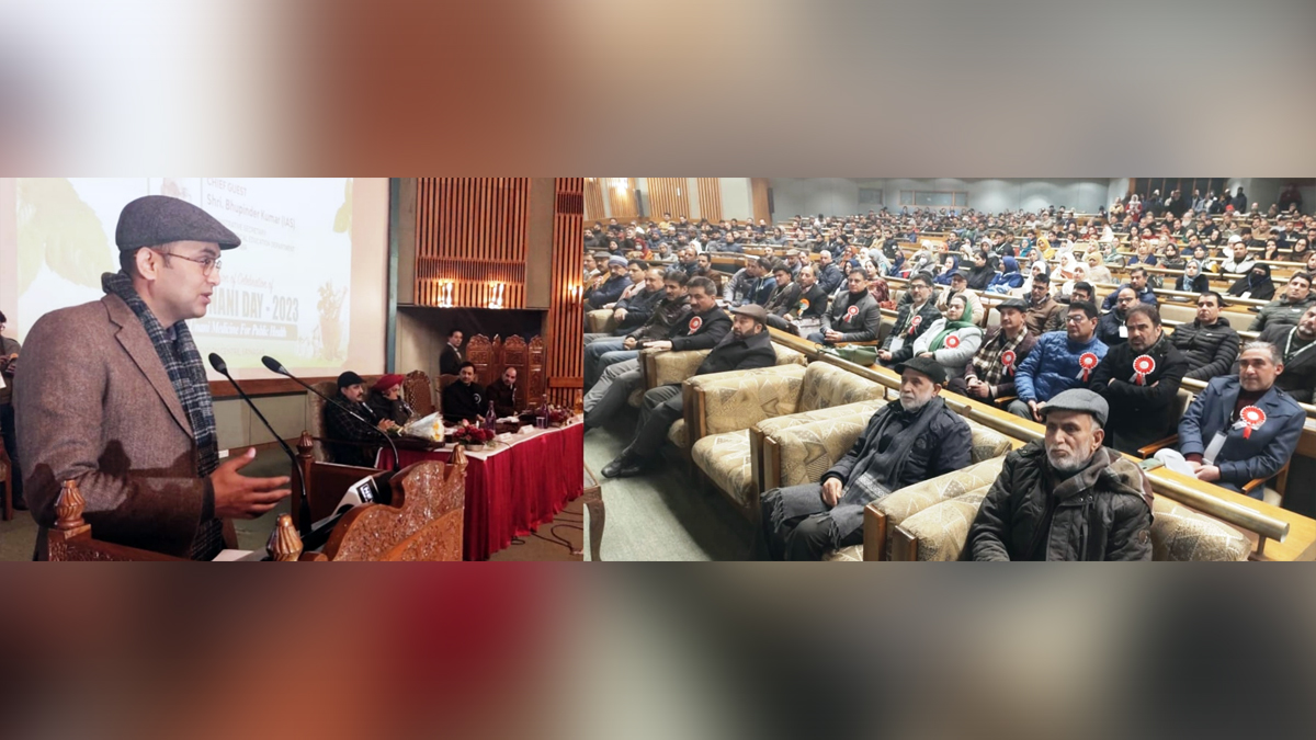 Srinagar, Directorate of Indian System of Medicine ISM AYUSH Jammu and Kashmir, World Unani Day, Jammu And Kashmir, Jammu & Kashmir