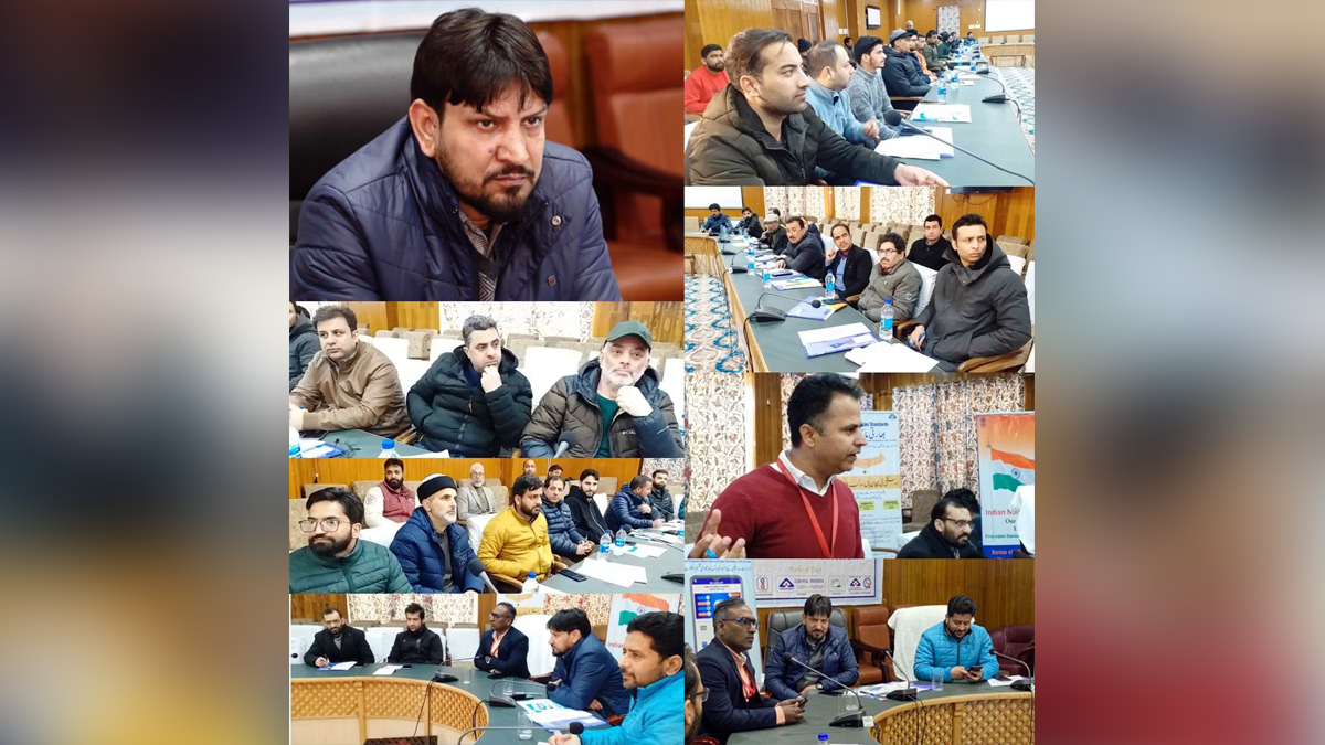 Kulgam, Additional Deputy Commissioner Kulgam, Vikar Ahmed Giri, Jammu And Kashmir, Jammu & Kashmir, Bureau of Indian Standards, BIS, Jammu and Kashmir Branch Office