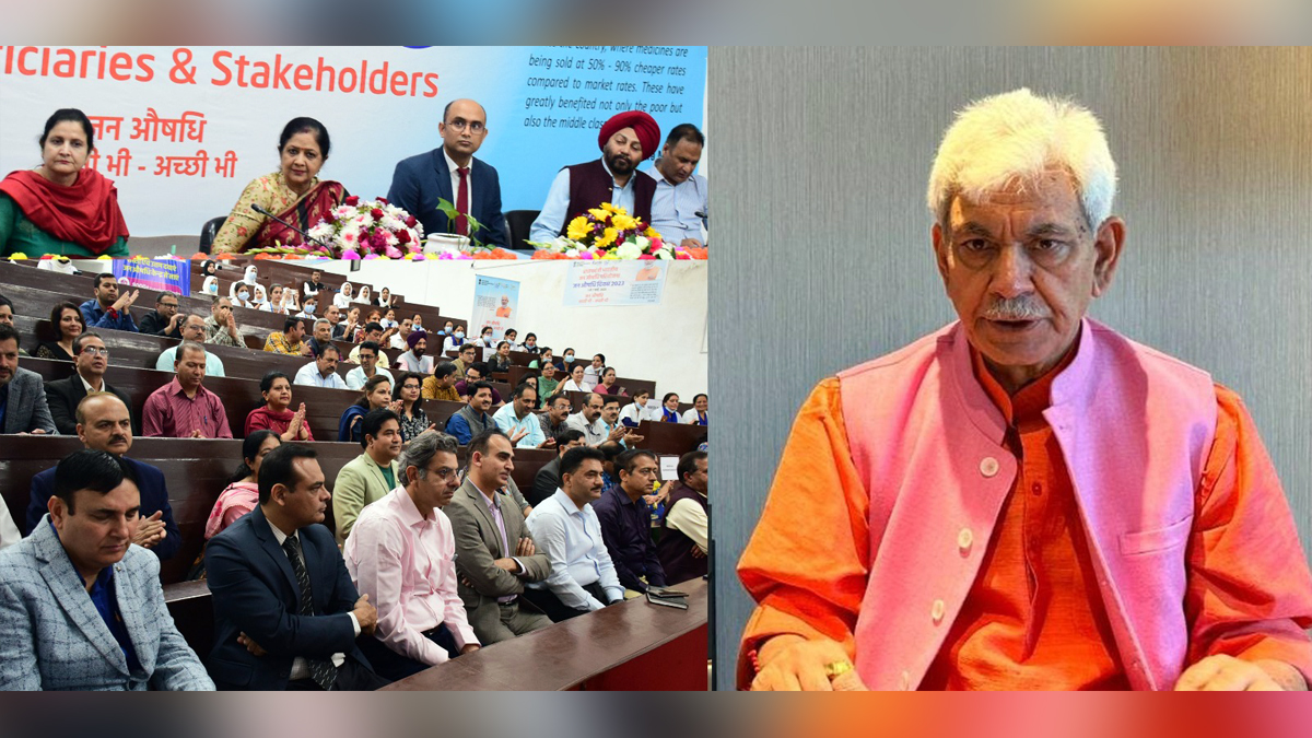 Manoj Sinha, Lieutenant Governor J&K, Raj Bhavan, Jammu, Srinagar, Kashmir, Jammu And Kashmir, Jammu & Kashmir, 5th Jan Aushadhi Diwas Celebrations, Pradhan Mantri Bhartiya Janaushadhi Pariyojana, GMC Jammu