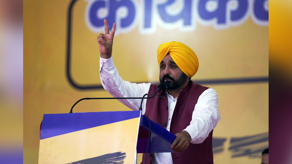 Bhagwant Mann, AAP, Aam Aadmi Party, Aam Aadmi Party Punjab, AAP Punjab, Government of Punjab, Punjab Government, Punjab, Chief Minister Of Punjab, Arvind Kejriwal, Delhi Chief Minister, New Delhi