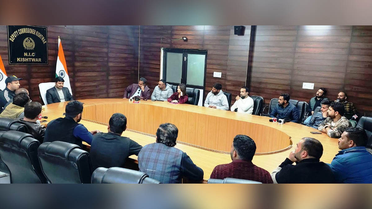 Kishtwar, DDC Kishtwar, District Development Commissioner Kishtwar, Dr Devansh Yadav, Kashmir, Jammu And Kashmir, Jammu & Kashmir, District Administration Kishtwar, Sinthan Festival