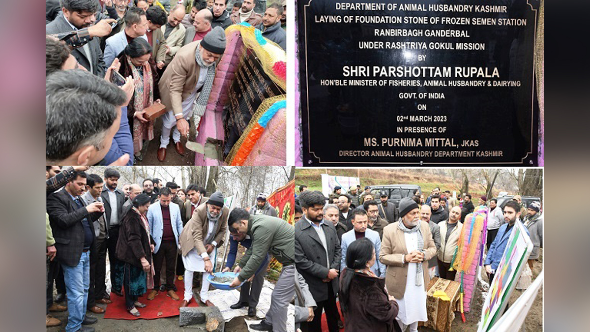 Parshottam Rupala, BJP, Bhartiya Janta Party, Union Minister of Fisheries Animal Husbandry and Dairying, Ganderbal