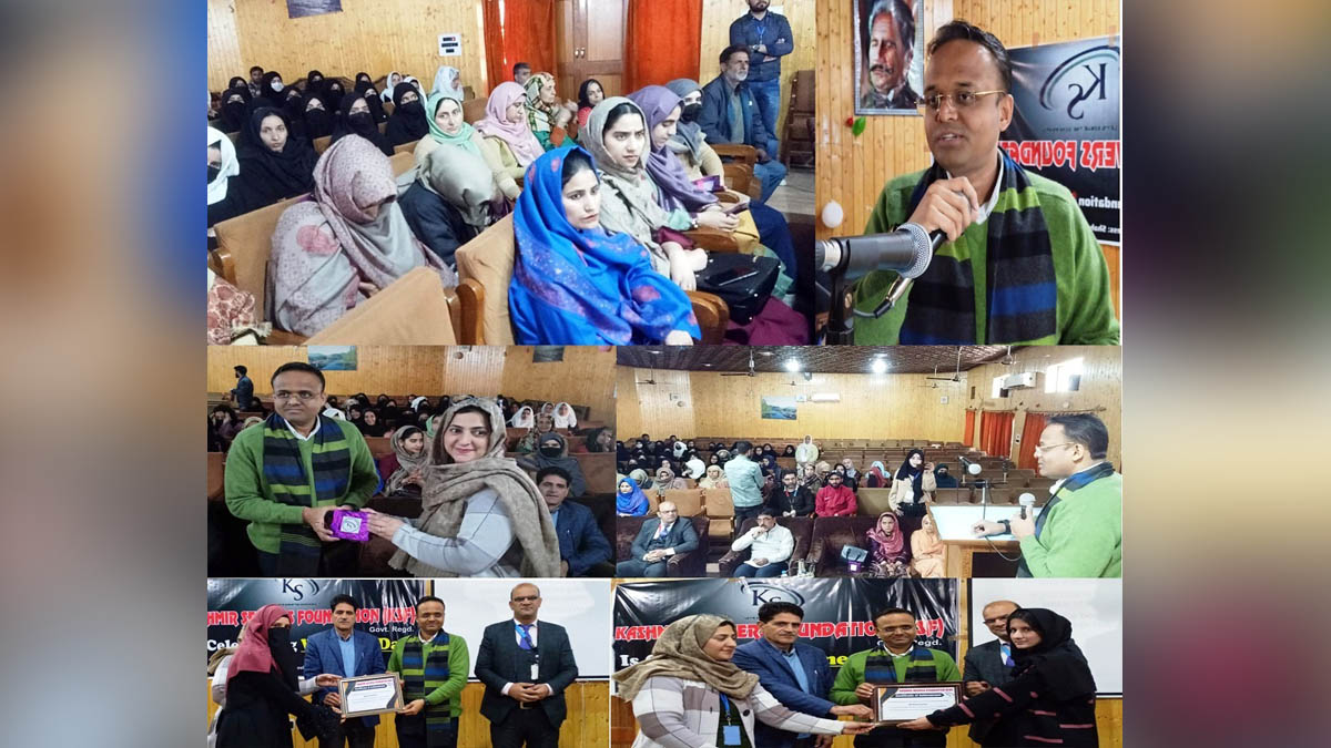 Kupwara, Deputy Commissioner Kupwara, Doifode Sagar Dattatray, Kashmir, Jammu And Kashmir, Jammu & Kashmir, District Administration Kupwara