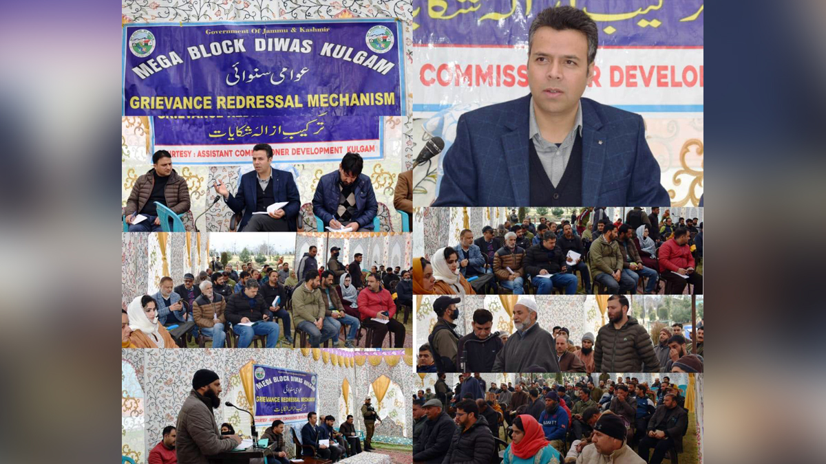 Kulgam, Deputy Commissioner Kulgam, Dr. Bilal Mohi-Ud-Din Bhat, Kashmir, Jammu And Kashmir, Jammu & Kashmir, District Administration Kulgam, Block Diwas, Jan Abhiyan Camp, Jan Abhiyan, Jan Sunvayi, Jan Abhiyan, Jan Adhikar, Awami Muhim, Jan Abhiyan Program, Mega Block Diwas, Weekly Block Diwas