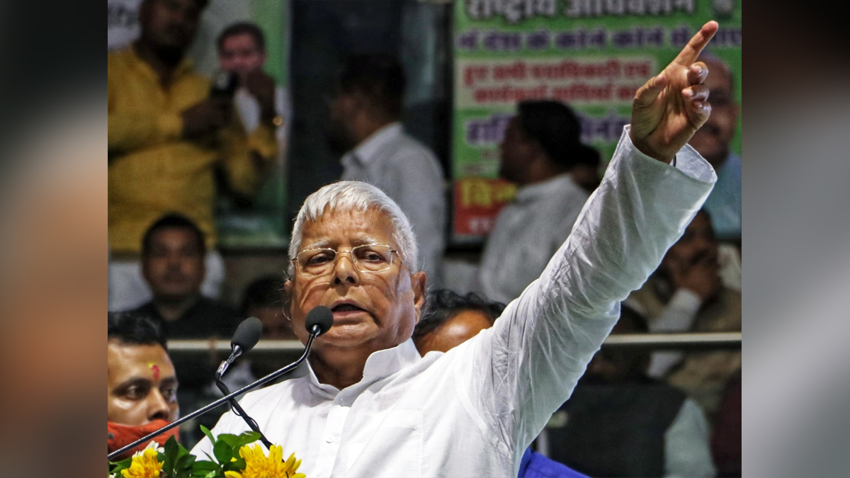 Lalu Prasad Yadav, Lalu Prasad, Patna, Rashtriya Janata Dal, RJD, RJD National President Lalu Prasad